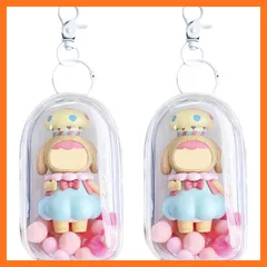 【新品】 痛バ ケース 人形入れ ぬいぐるみ用 クリア キーホルダー ぬいポーチ 外出 両面透明 防塵 バッグ ミニ ポンポンボール付 2個入り（透明・タイプB） 1
