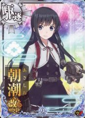 Item thumbnail for item 03f7d7d4-786e-463f-b517-016299d98074