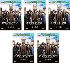 2026年最新】ダウントンアビー dvdの人気アイテム - メルカリ