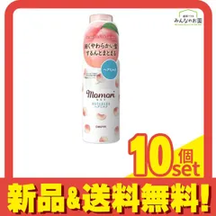 momori モモリ さらりとまとまるヘアミルク 115mL 10個セット まとめ売り
