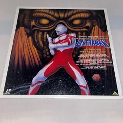 2025年最新】レーザーディスク ウルトラマンの人気アイテム - メルカリ
