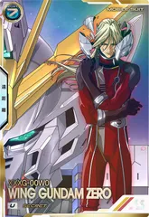 2025年最新】アーセナルベース ウイングガンダムゼロ シークレットの