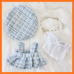 【新品】 【ぬい服】 ツイードぬい服【10~15cm用】 ワンピース・シャツ・ベレー帽・ネックレス 4点セット 水色 [並行輸入品] 0
