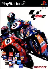 MotoGP