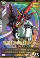 Item thumbnail for item f7c64c24-00ed-4c85-a92d-f5d71bc1e84d