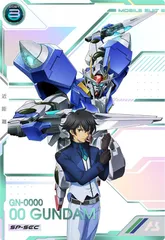 2026年最新】アーセナルベース ダブルオー sp-secの人気アイテム