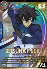 Item thumbnail for item 0d2bf54b-7d66-483f-b234-a6b3a1250486