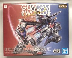 BANDAI SPIRITS RG/ガンダムワールドコントラスト RX-78-2 ガンダム
