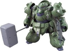 [중고] HG 기동 전사 건담 철혈의 오펜스 건담 구시온 1/144 스케일 색으로 구분 된 플라스틱 모델