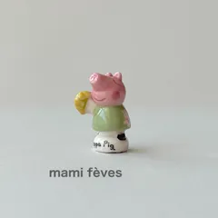 2025年最新】フェーブの人気アイテム - メルカリ