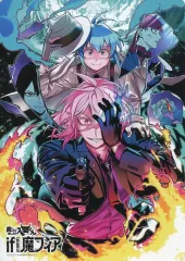 【中古】雑貨 オペラ＆鈴木入間(魔入りました!入間くん)/集合 A4リバーシブルビジュアルボード 「コミックス 魔入りました!入間くん if Episode of 魔フィア 5巻 発売記念フェア」 アニメイト対象書籍連動購入特典