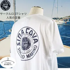 半袖Ｔシャツ シナコバ M-LLサイズ 定番 10000540メンズ カジュアル 40代 50代 60代 服 夏 プレゼント ギフトsinacovaのサムネイル