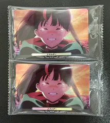 2025年最新】ヴァンガードエネルギーの人気アイテム - メルカリ