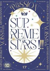 [중고] 게임 뮤직 CD [아이돌 마스터 SideM] 315 ALLSTARS / THE IDOLM @ STER SideM 10th ANNIVERSARY P @ SSION 17 SUPREME STARS !!! [첫회 한정판]