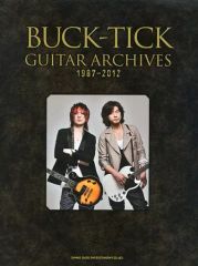 BUCK-TICK TOUR GUIDE BOOK 13TH FLOOR - メルカリ