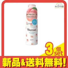 momori モモリ さらりとまとまるヘアミルク 115mL 3個セット まとめ売り