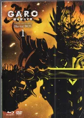 【新品・未開封】牙狼<GARO>～MAKAISENKI～ Blu-ray全８巻 Amazon.co.jp: 牙狼 [GARO] ~MAKAISENKI~ COMPLETE BD-BOX [Blu-ray