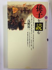 KNFキャミソール級王座戦~in 禁断生フェスティバル~ [DVD] - メルカリ