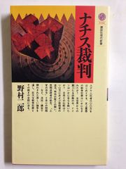 KNFキャミソール級王座戦~in 禁断生フェスティバル~ [DVD] - メルカリ