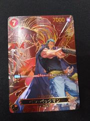 MTG 白金の天使 FOIL MPS 部分光沢 鑑定済み品 PSA10 - メルカリ