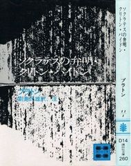 大槍葦人 30周年記念画集 KHARITES カリテス 初版 - メルカリ