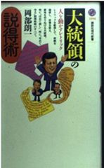 毎度おさわがせしますII DVD-BOX - メルカリ