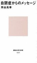 聖杯伝説 (エリック・ロメール コレクション) [DVD] - メルカリ