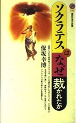 毎度おさわがせしますII DVD-BOX - メルカリ