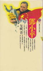 聖杯伝説 (エリック・ロメール コレクション) [DVD] - メルカリ