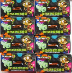 バンダイ スプラトゥーン ブキコレクション2 全8種セット