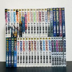 ベルセルク 1～43巻 初版 多数 三浦建太郎 既刊全巻セット マンガ 漫画
