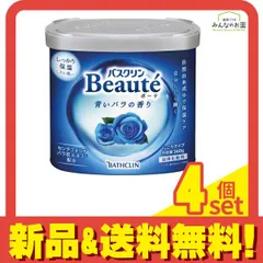 バスクリンボーテ 入浴剤 青いバラの香り 360g (約12回分) 4個セット まとめ売り
