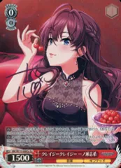 2025年最新】一ノ瀬志希 サインの人気アイテム - メルカリ