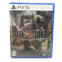 【中古美品】 【未開封】PlayStation5 PS5 プレイステーション5 プレステ5 ソフト フロントミッション セカンド：リメイク - PS5 [CERO区分_B / 12歳以上対象] 【026-251211-rt-27-tag】