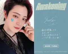 【中古】コレクションカード(男性) INI/佐野雄大/CD「Awakening」【FC限定盤】(YRCF-91011)初回プレス限定封入特典トレーディングカード(セルカVer.)