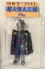 2026年最新】超人怪人工房 仮面の人気アイテム - メルカリ