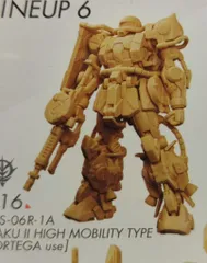 バンダイ ガンダムアーティファクト 第4弾 機動戦士ガンダム 高機動型ザクII(オルテガ機)(ペールオレンジ) 016