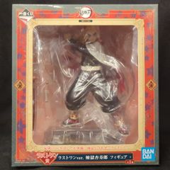 BANDAI SPIRITS 이치 반 쿠지 귀멸의 칼날 무한 열차편 라스트 원상 연옥 안주로 라스트 원 ver. 피규어