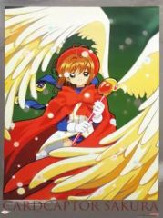 中古】タペストリー 天鬼(等身) のぼり 「忍たま乱太郎×歌舞伎×極楽湯