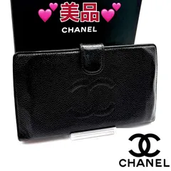 CHANEL シャネル 長財布 がま口 キャビア
