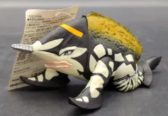 2026年最新】グビラの人気アイテム - メルカリ