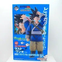 一番くじ ドラゴンボール 天下一武道会 ラストワン賞 FML フィギュア