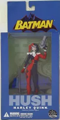 DC DIRECT SERIES 2 / COLLECTOR ACTION FIGURE HARLEY QUINN 6インチ