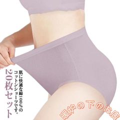 Item thumbnail for item c1b8439f-6ac7-4dba-a473-4178d63394ca