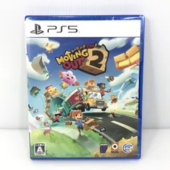 【中古美品】 【未開封】PlayStation5 PS5 プレイステーション5 プレステ5 ソフト ムービングアウト2(Moving Out 2) ゲームソフト [CERO区分_A / 全年齢対象商品] 【026-250829-hi-10-tag】