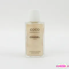 シャネル ココ マドモアゼル パーリー ボディ ジェル 250ml 特別限定 残量多 C784