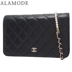 CHANEL(シャネル) マトラッセ クラシック ココマーク チェーンウォレット ショルダーバッグ 肩掛け 斜め掛け パールロゴ ラムスキン ブラック黒 ゴールド金具 レディース 40802170783【中古】【アラモード】