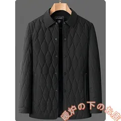 メンズ綿ジャケット 裏起毛・厚手・保温性あり 翻領カジュアル軽量ジャケット39678