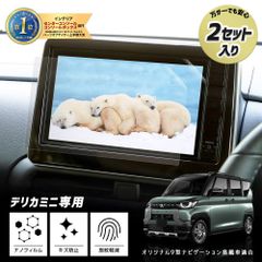 Item thumbnail for item fc6d57c3-e9f2-4fe8-8f42-8e33b7fc2f3b