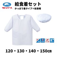 Item thumbnail for item 78e17f3f-f402-4fa5-a275-f6139a2ef24a